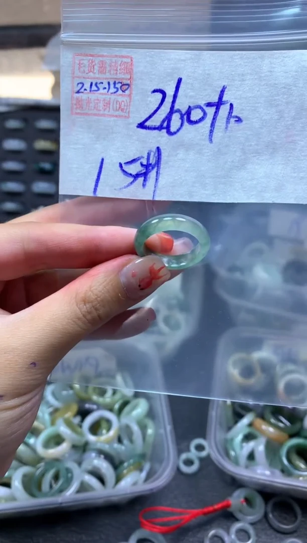 【闪购商品】定制翡翠未镶嵌翡翠270元15#毛货需精细抛光150