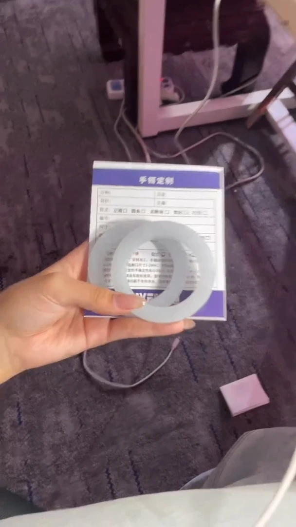 未镶嵌手镯定制翡翠一*定制手镯ADL2DZS