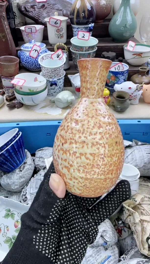 【闪购商品】瓷片志野淘艺满18包邮一单一付