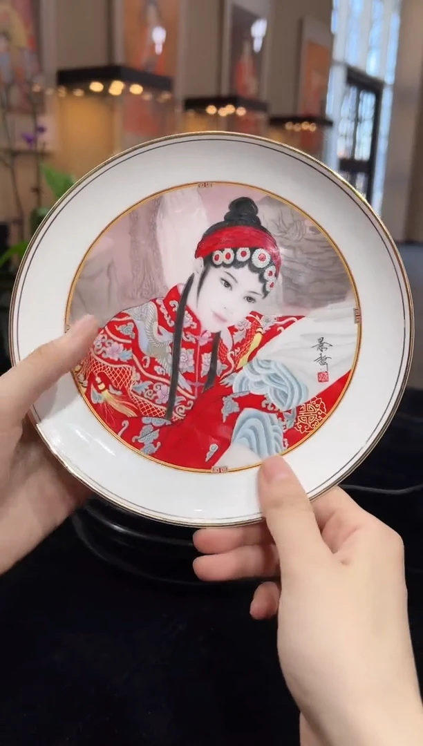 其他瓷崔景哲-瓷器-人物