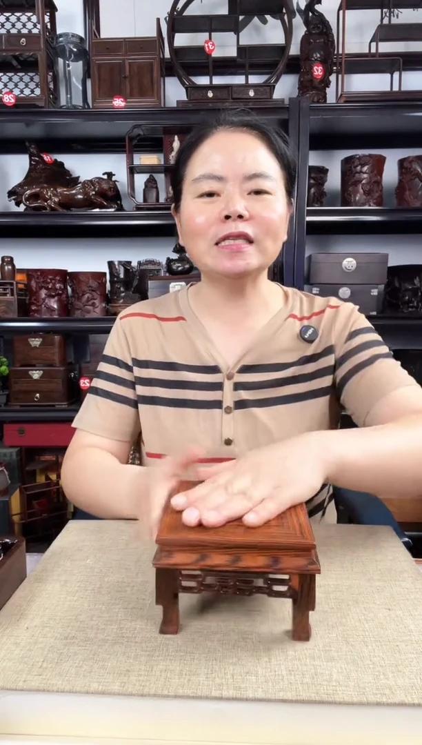 木2968老李红木工艺品