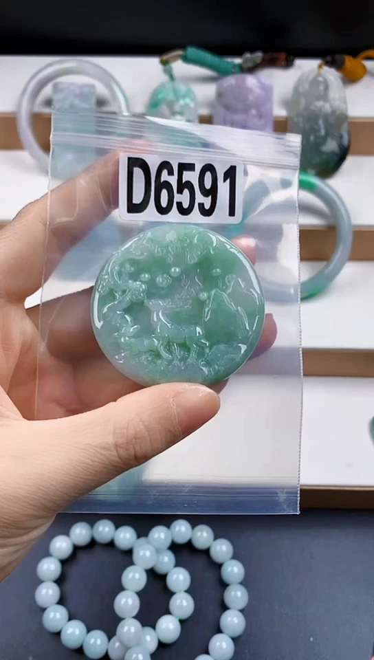 颈饰未镶嵌翡翠豆****包天然翡翠吊坠挂件