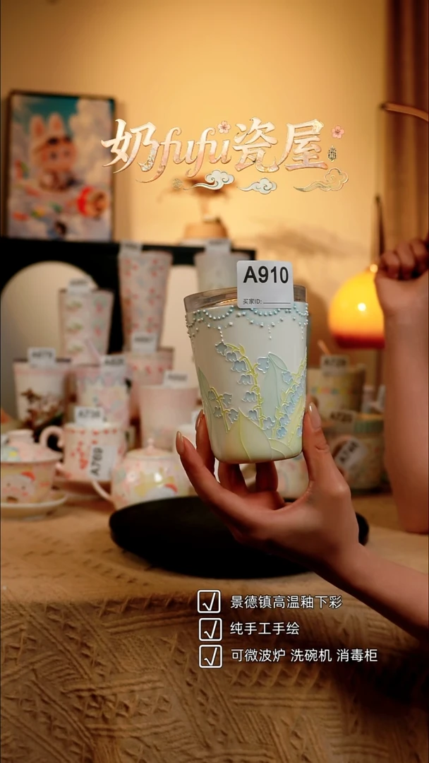 景德镇高温釉下彩立体釉创意瓷