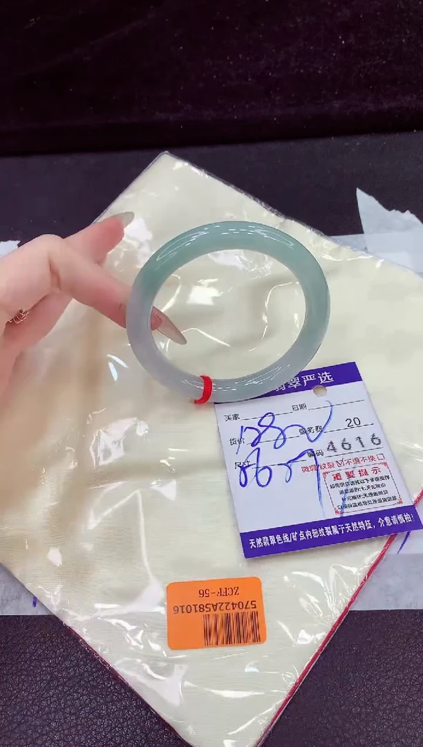 未镶嵌手镯翡翠11111111111