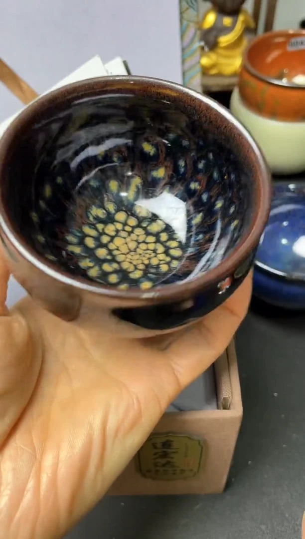 【闪购商品】茶盏建窑建盏建窑建盏