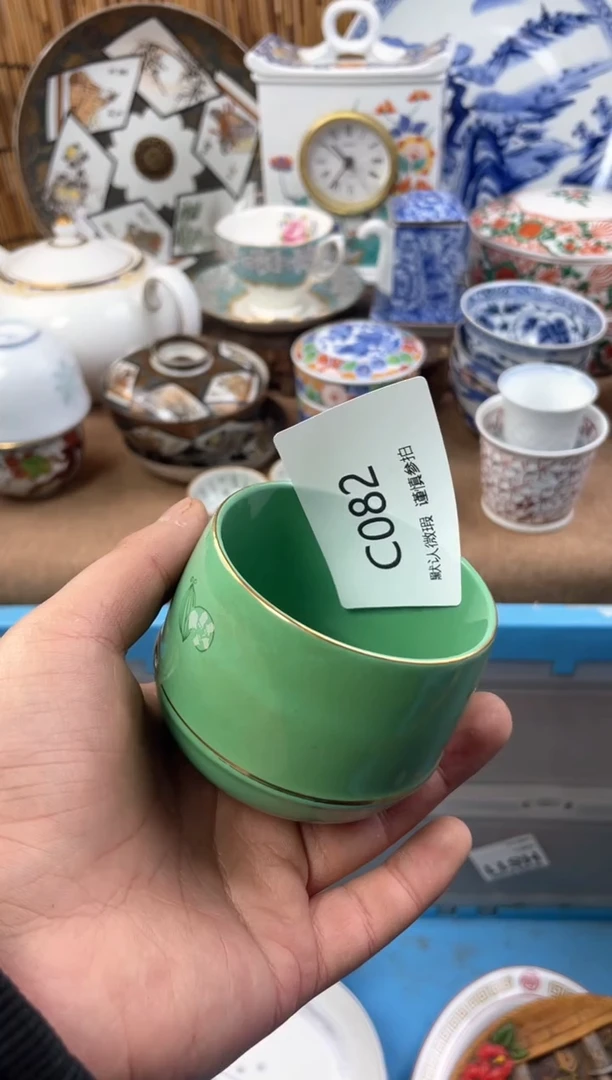 【闪购商品】日式中古no退no换默认微瑕C82