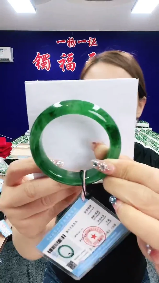 未镶嵌手镯石英质玉（非洲翠）1