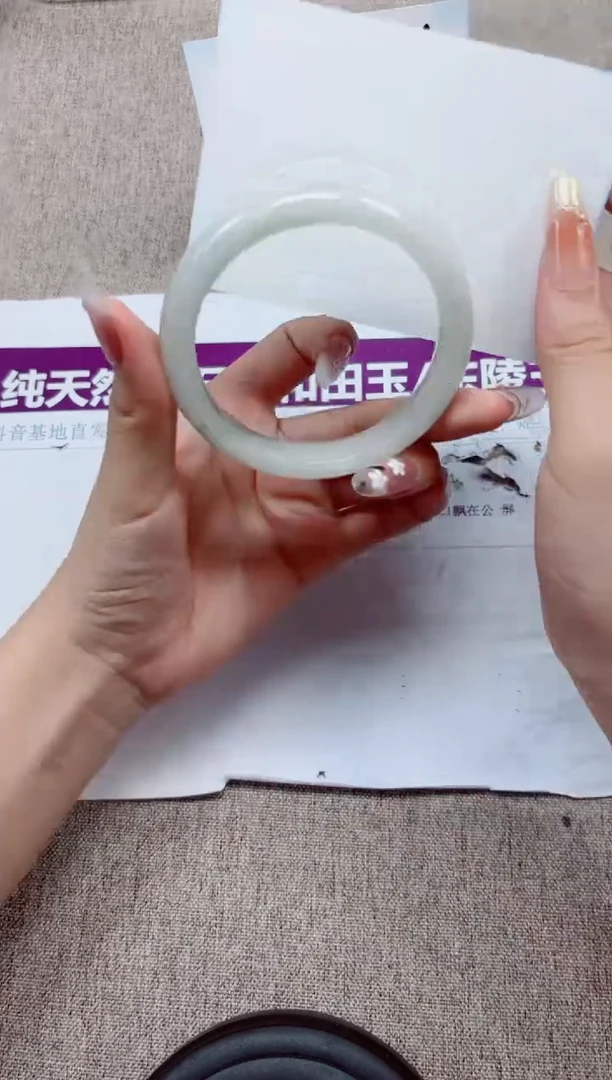 石英质玉手镯未镶嵌A222-60,61