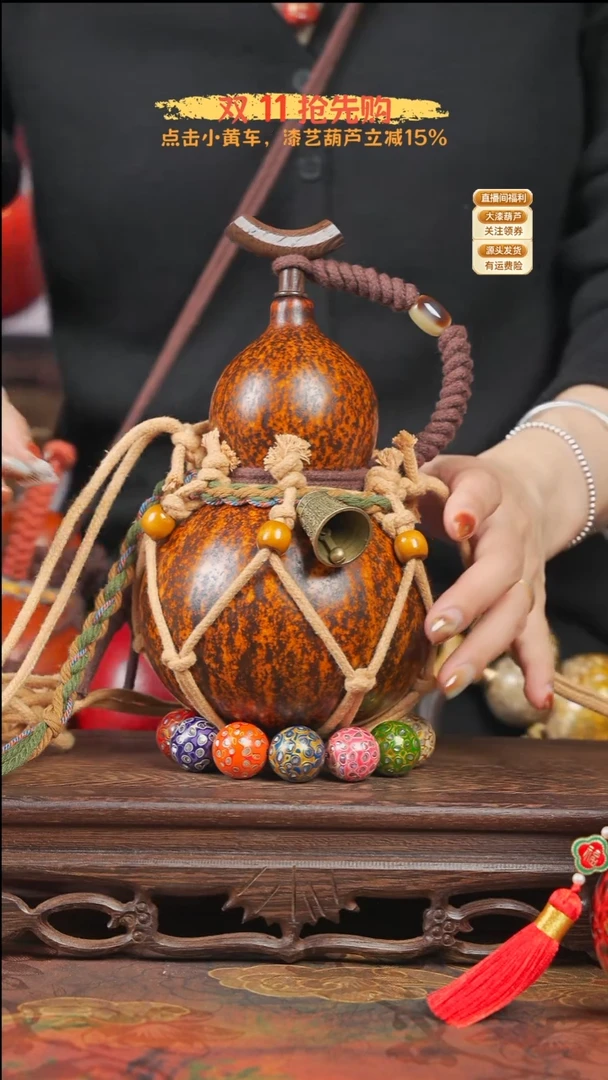 WR014网兜款葫芦不包手串