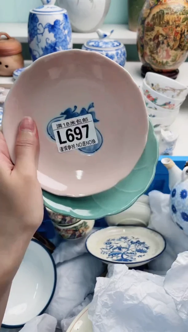 陶瓷不*L697****
