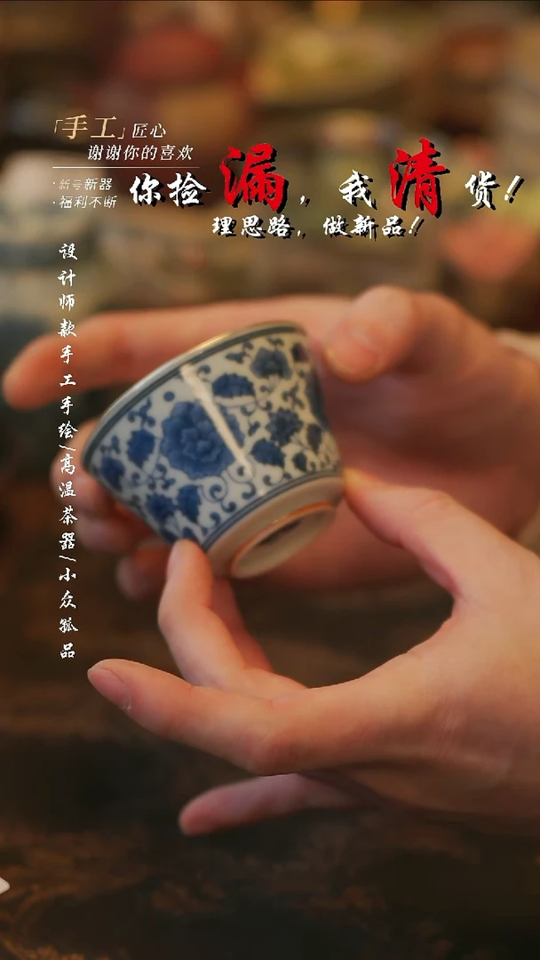 摆件陶溯本造物——256