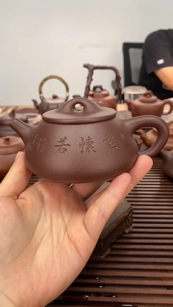 茶壶紫砂底槽青景舟石瓢200毫升