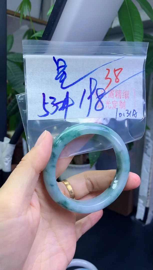 未镶嵌定制翡翠星38毛货需精细抛光+多样性发1件+198元