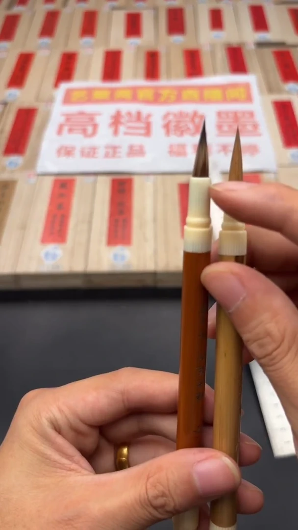 轩义堂慕白一支➕昌谷一支