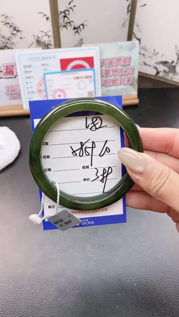 未镶嵌手镯和田玉L82微色差