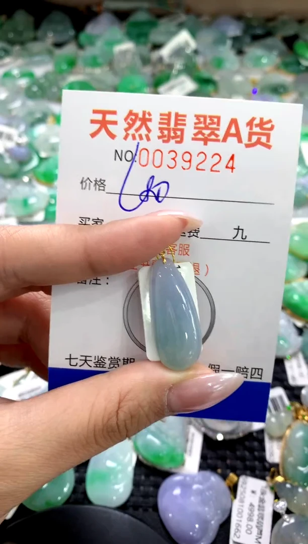 颈饰18K金镶嵌翡翠1111111111111111