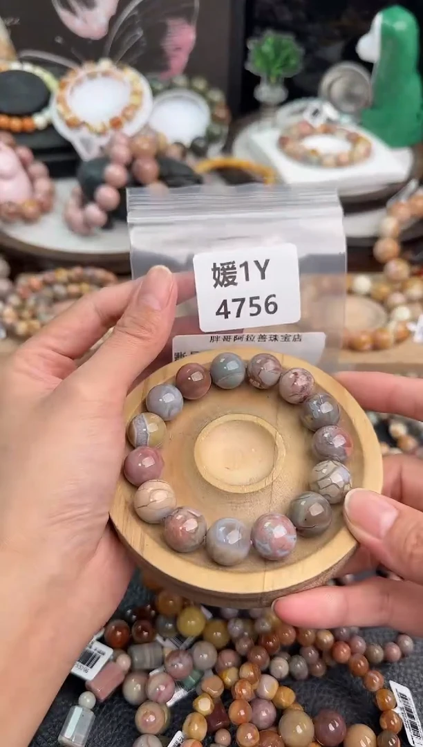 未镶嵌手链石英质玉A****?1Y4756