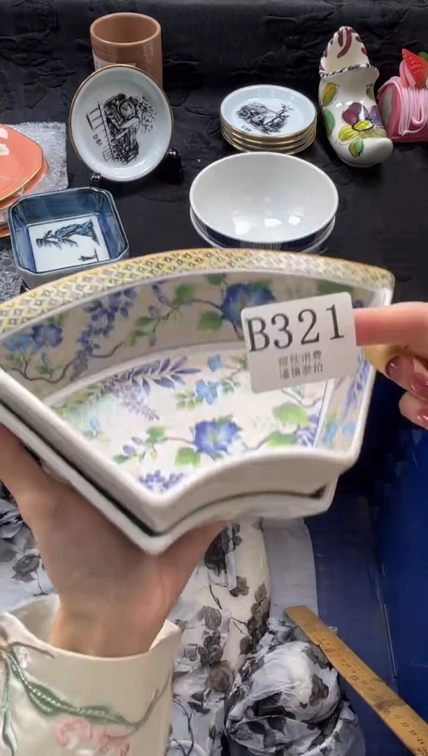 瓷片s*1       B321