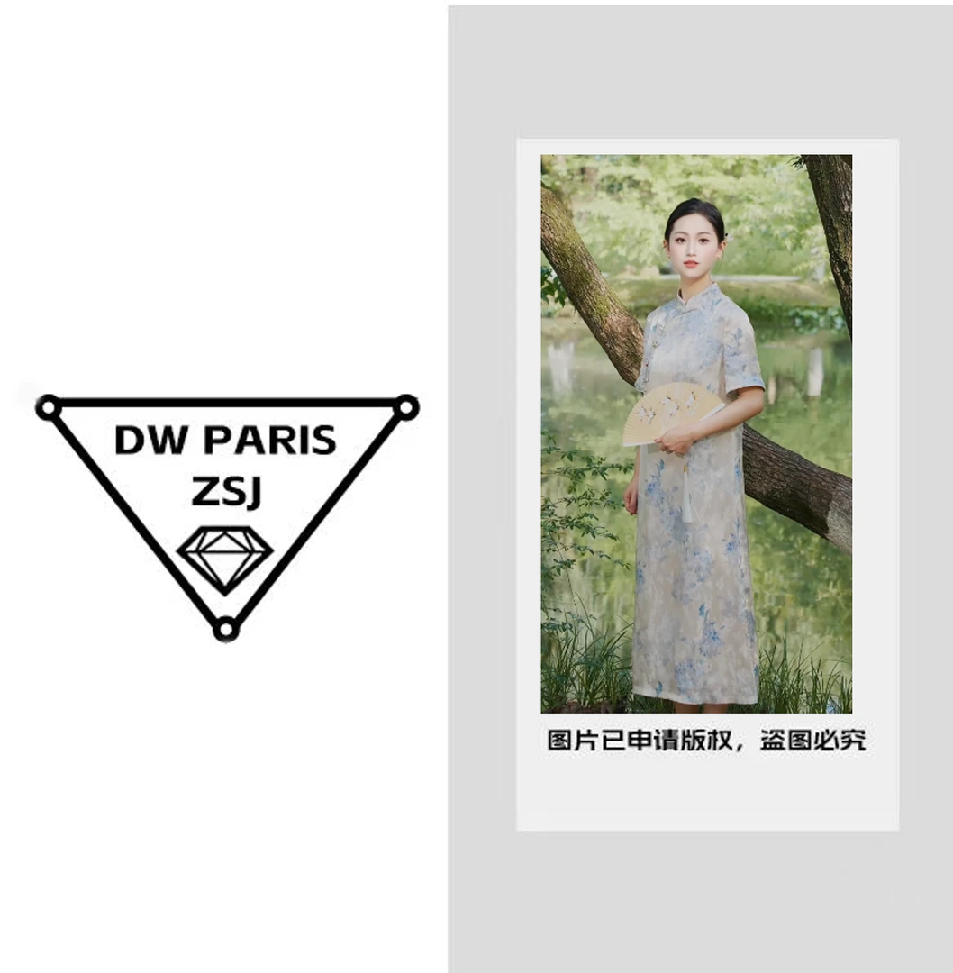 【钻石姐专享】常规圆领提花长裙单旗袍连衣裙中式古风国潮新风