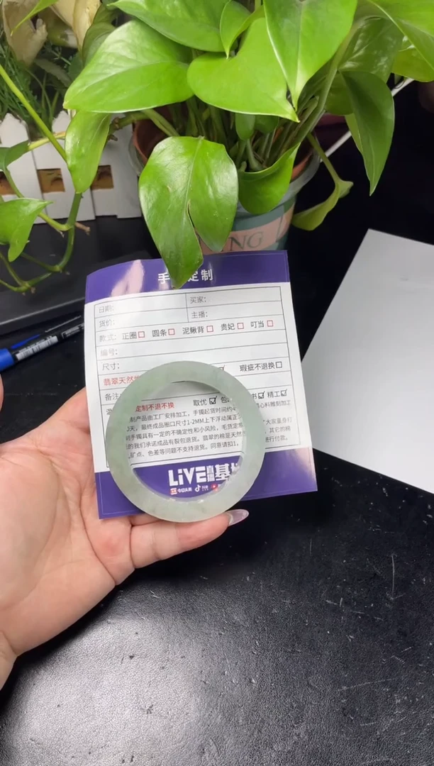 未镶嵌手镯定制翡翠定制翡翠DZS/CHH2