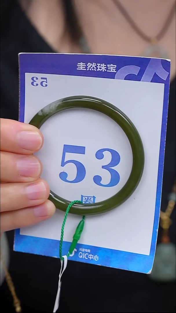 未镶嵌手镯和田玉32