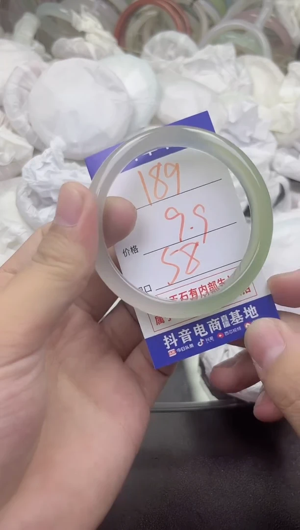 玛瑙/玉髓手镯未镶嵌188