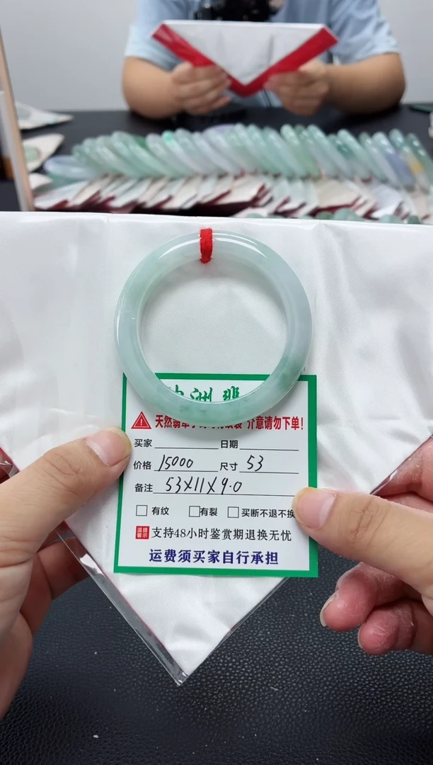 未镶嵌手镯翡翠缅甸翡翠手镯59