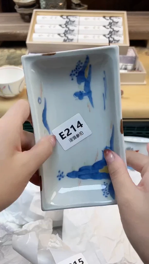 瓷片白* 214