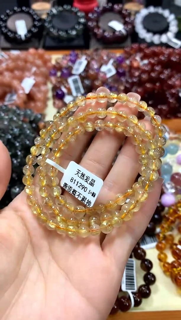 未镶嵌手串水晶5+