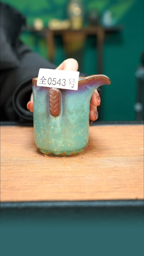 【闪购商品】原矿原产地钧瓷杯壶543