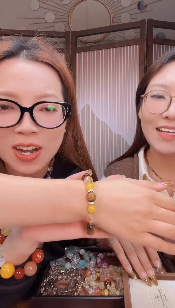 未镶嵌手链烟晶土垚