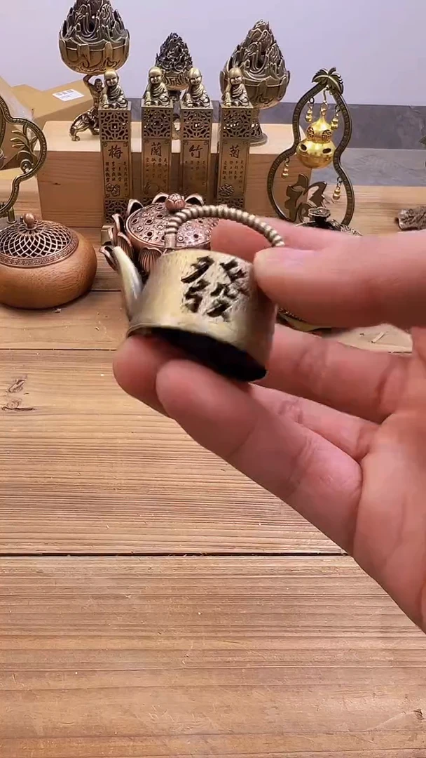 【闪购商品】0054########///