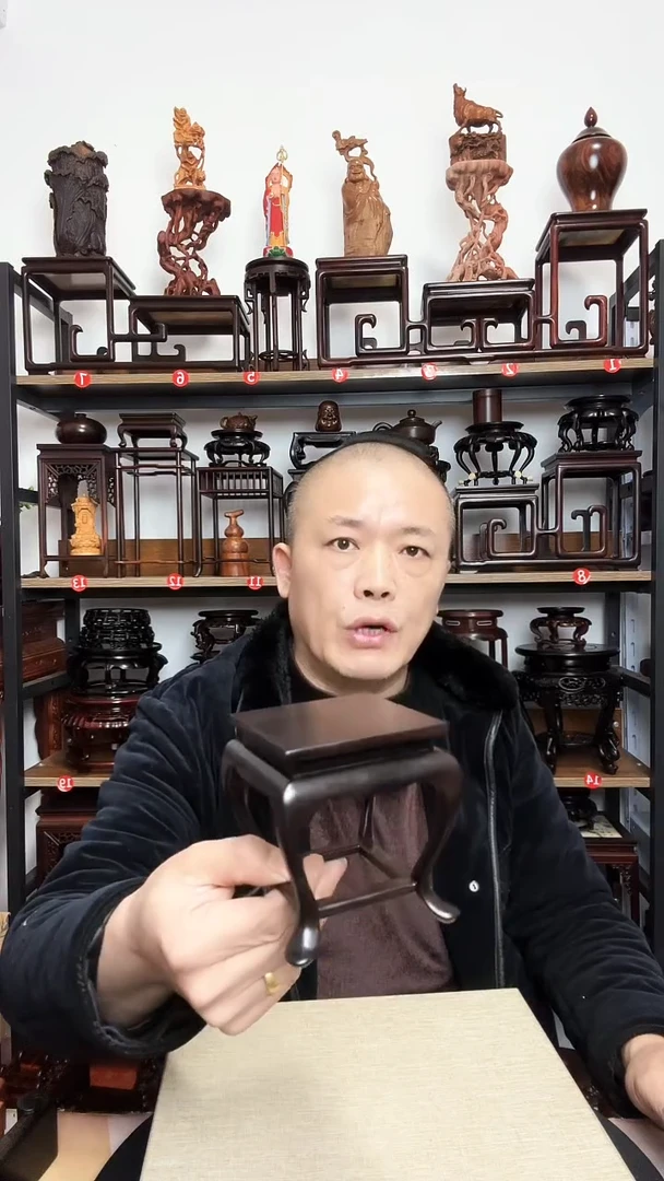 紫砂底座木9正方10.5高