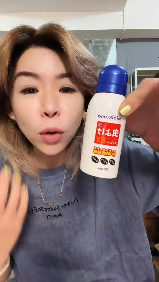 丙纶哈哈哈哈哈哈哈