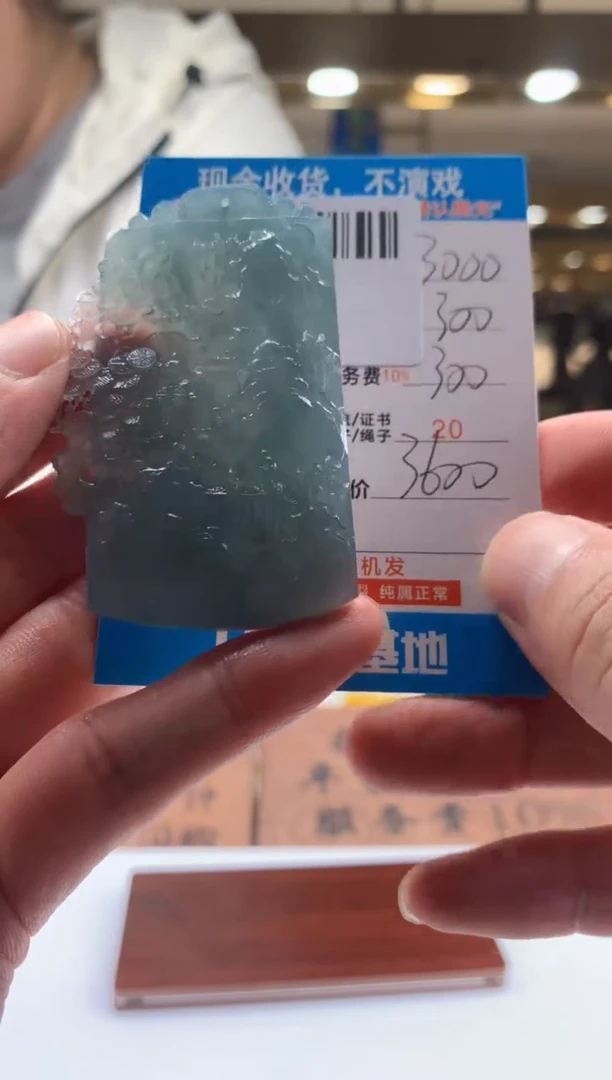 未镶嵌定制翡翠天然翡翠A货拍一发一