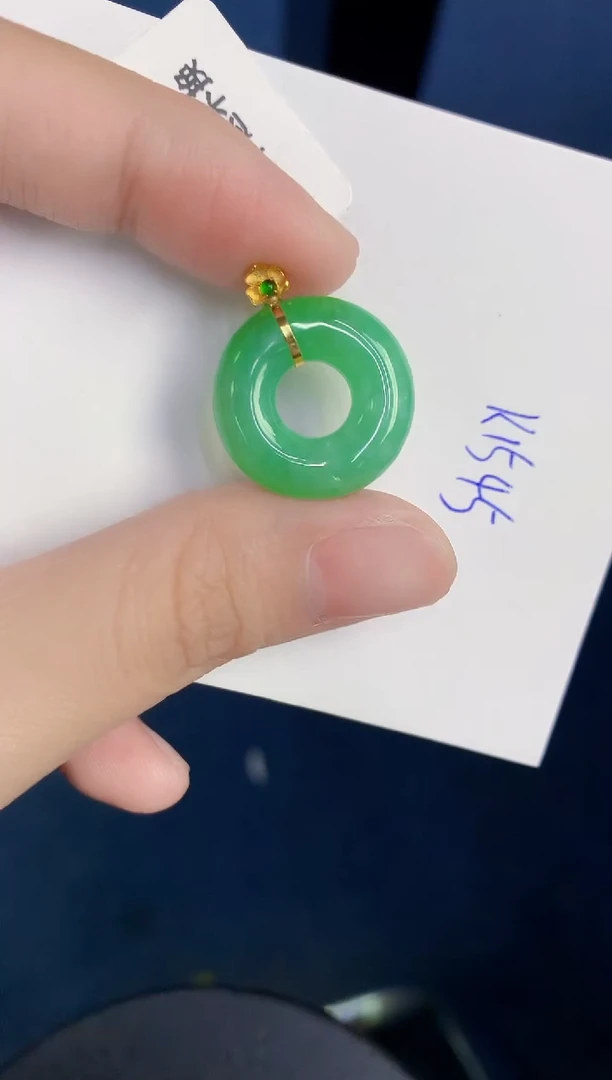 颈饰18K金镶嵌翡翠天然翡翠缅甸A货