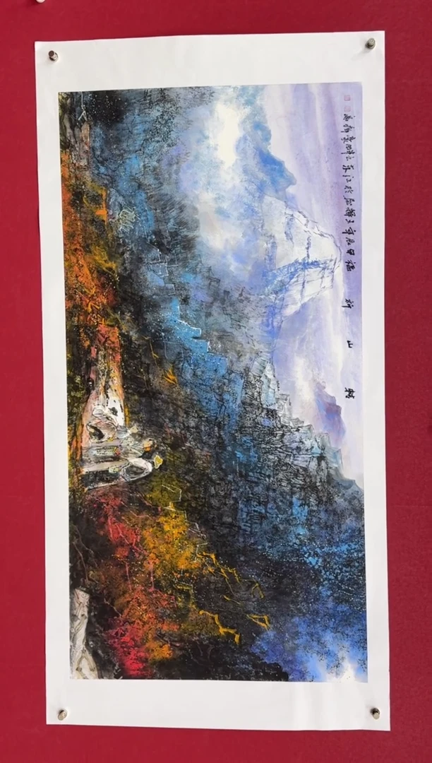 【闪购商品】国画国画绘画山水花鸟