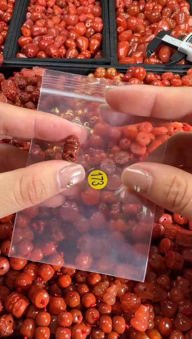 【闪购商品】南红玛瑙颈饰未镶嵌1