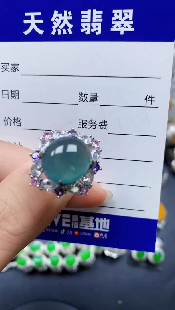 翡翠戒指银S925镶嵌83