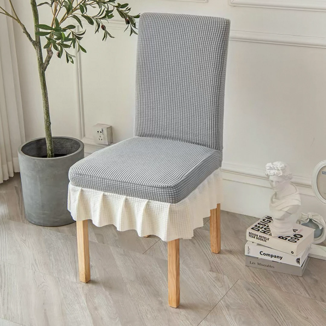 弹力灰色白裙边椅子套罩裙摆通用款（拍一发2个）