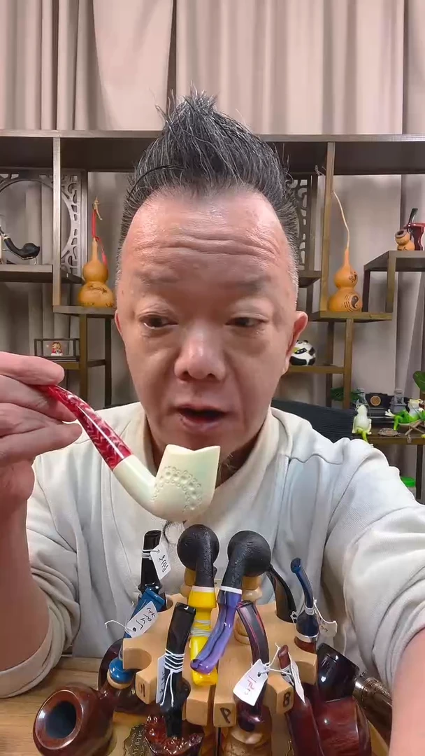 石楠木土耳其海泡石烟斗