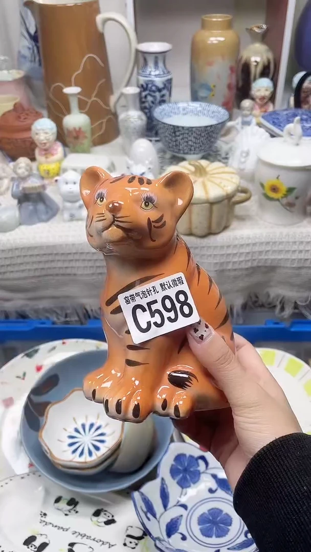 【闪购商品】C598鸿硕瓷器满十八包邮