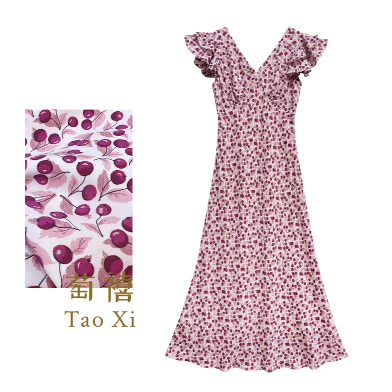 紫色小樱桃TX06QZ1191