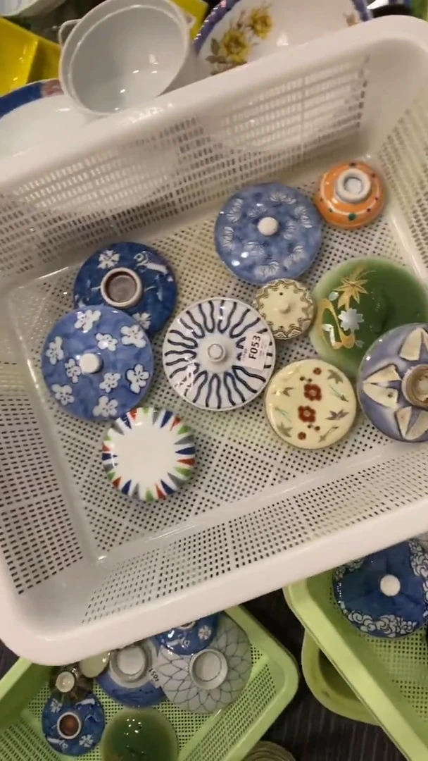 其他宠**惊回流瓷器默认微瑕，谨慎勿拍F053