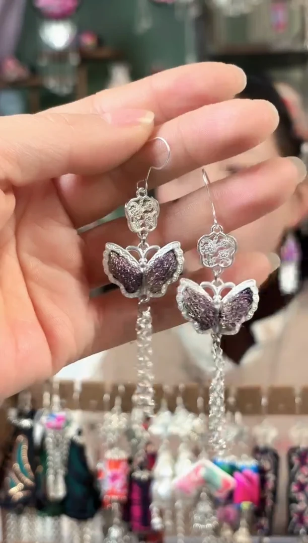 彩云南阁非遗老绣饰品658*