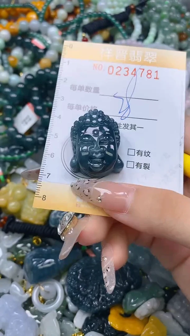 颈饰未镶嵌翡翠闪购0234781