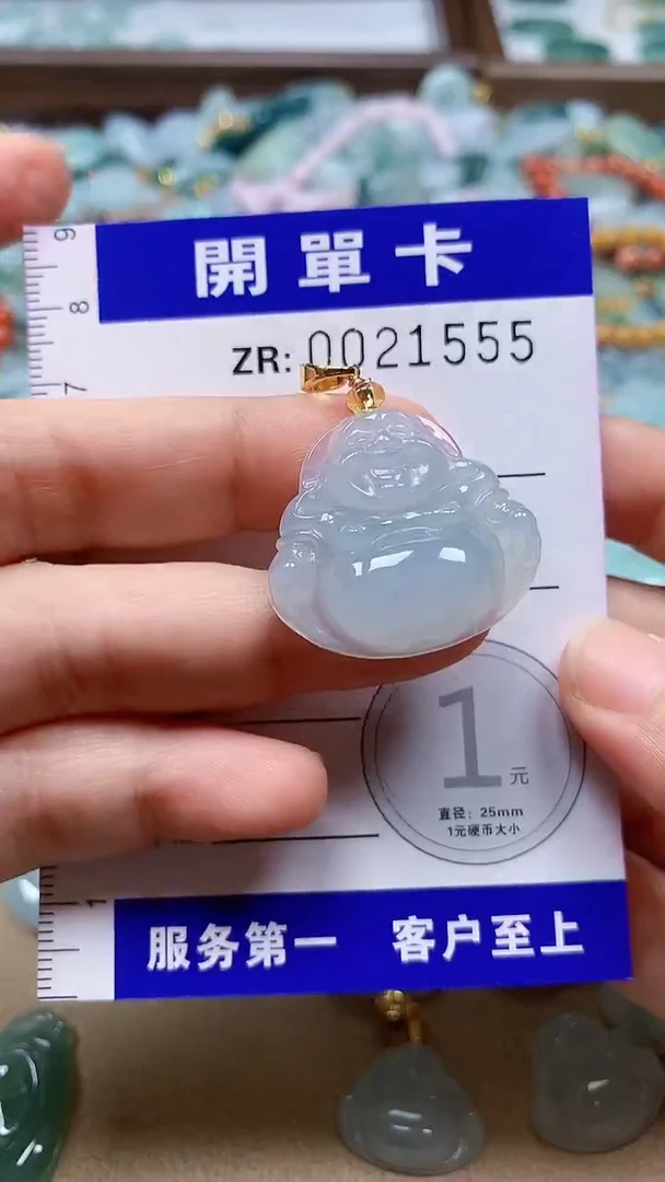 翡翠未镶嵌颈饰翡翠A货 多样性发其一（不含链）