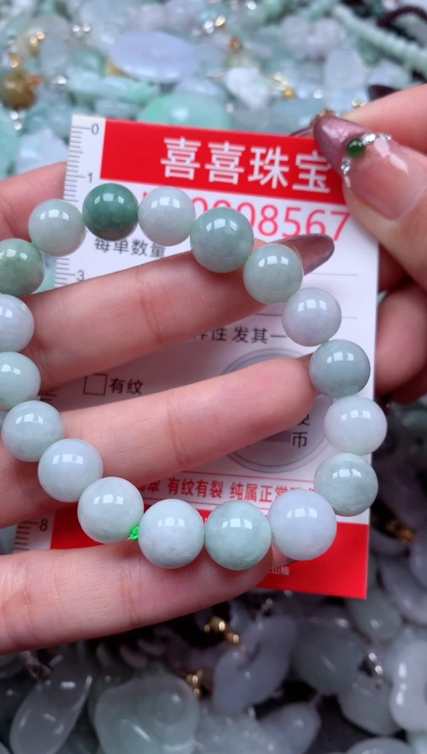 颈饰未镶嵌翡翠8567