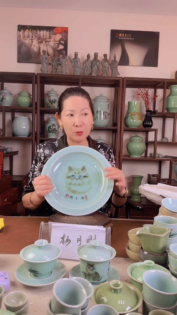 釉中彩 猫画 大盘B