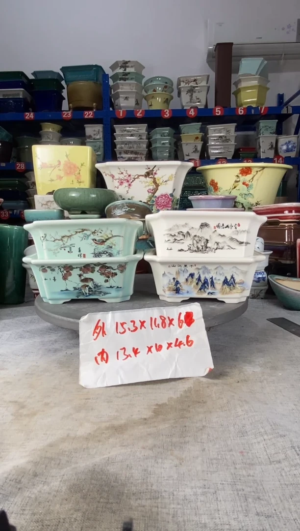 201718四只马槽花盆